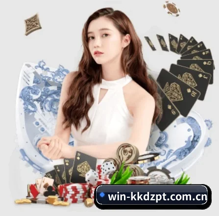 kk对战平台 APP 界面