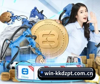 品牌诞生 - kk对战平台应运而生,获得国际认证资质,为用户打造合法合规的休闲互动平台。